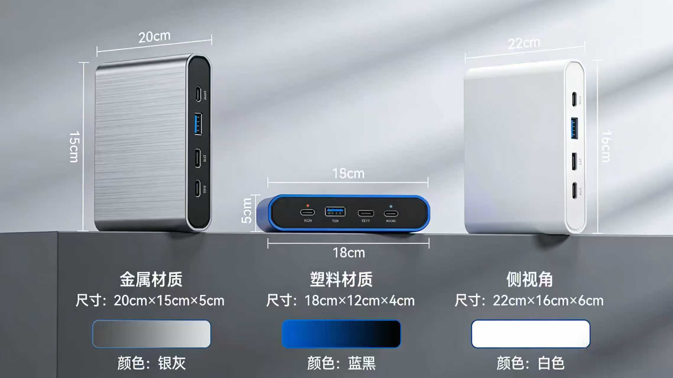 隧道无线网络解决方案