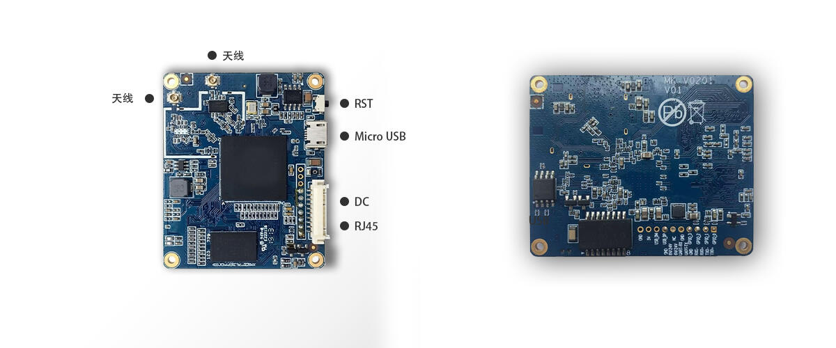 主板接口详细使用说明描述